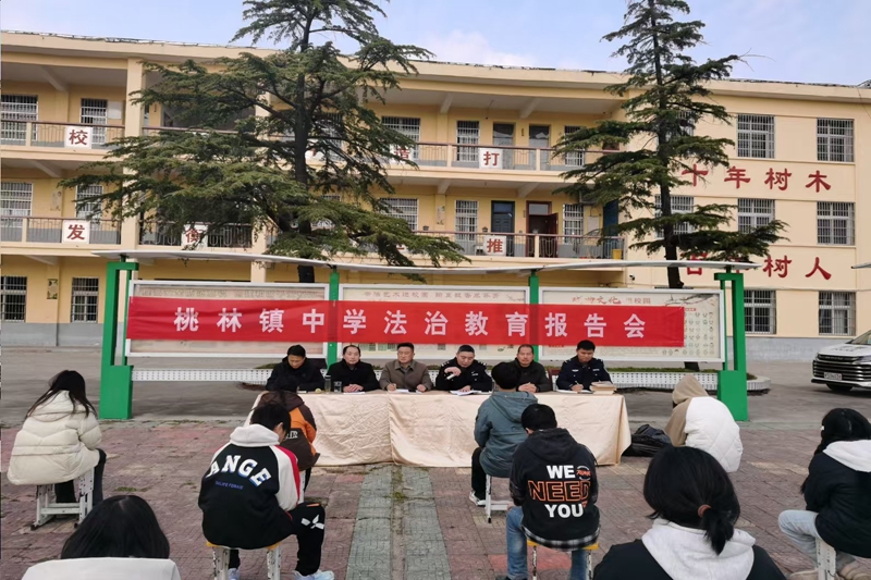 微信图片_20250222112144.jpg