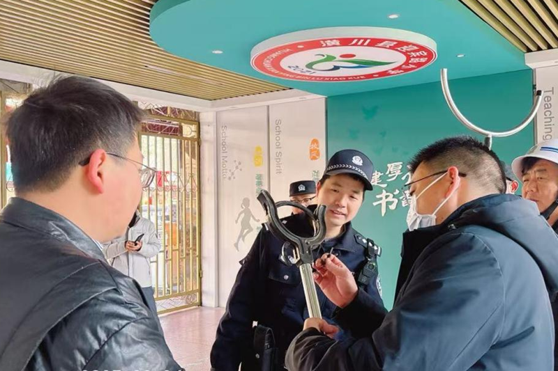 图片10.png