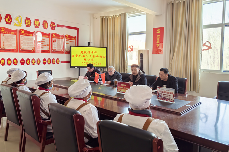 图片4.png