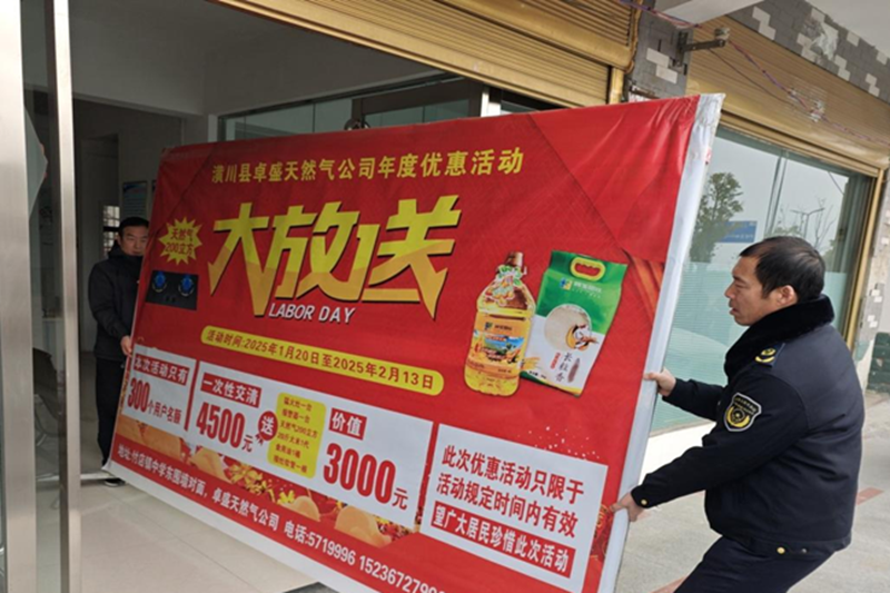 图片 3.png