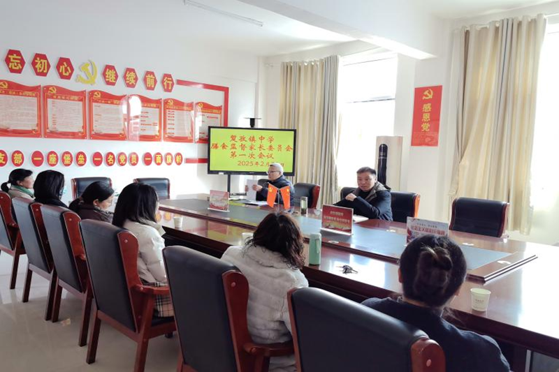 图片 2.png
