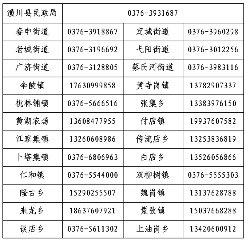 微信截图_20250227141948.png