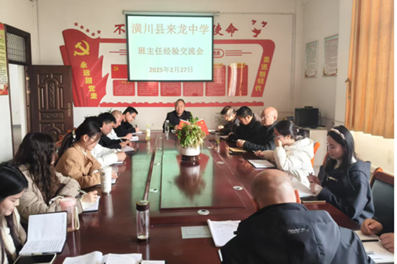 图片 2.png