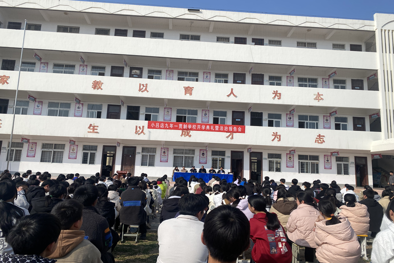 图片 2.png
