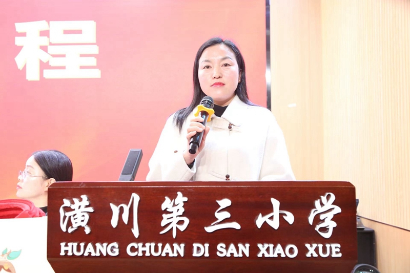 微信图片_20250228180218.jpg
