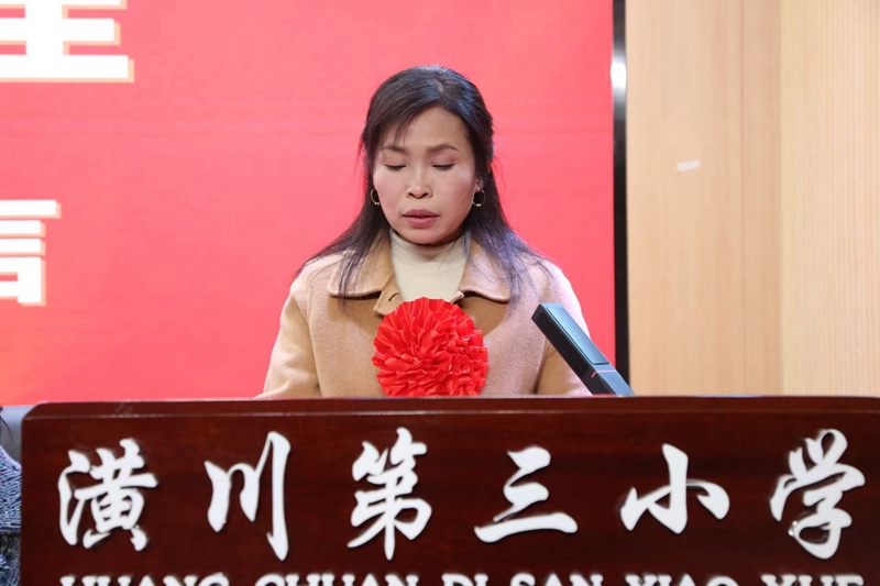 微信图片_20250228180712.jpg