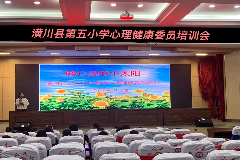 微信图片_20250303093143.jpg