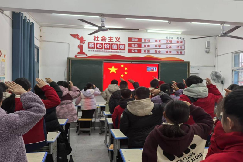 图片 3.png