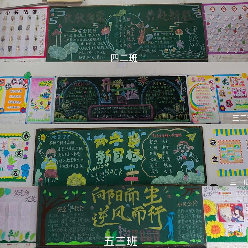 图片20.png