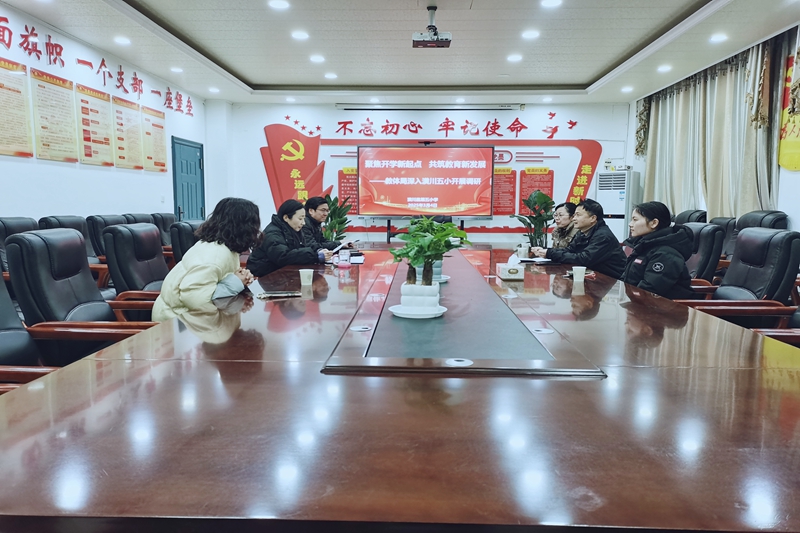微信图片_20250304100034.jpg