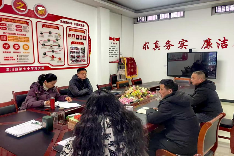 图片 2.png