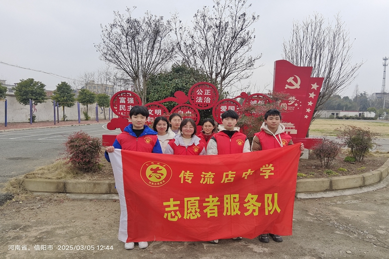 微信图片_20250305141244.jpg
