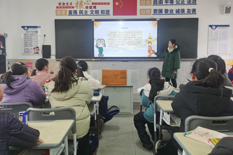 图片12.png