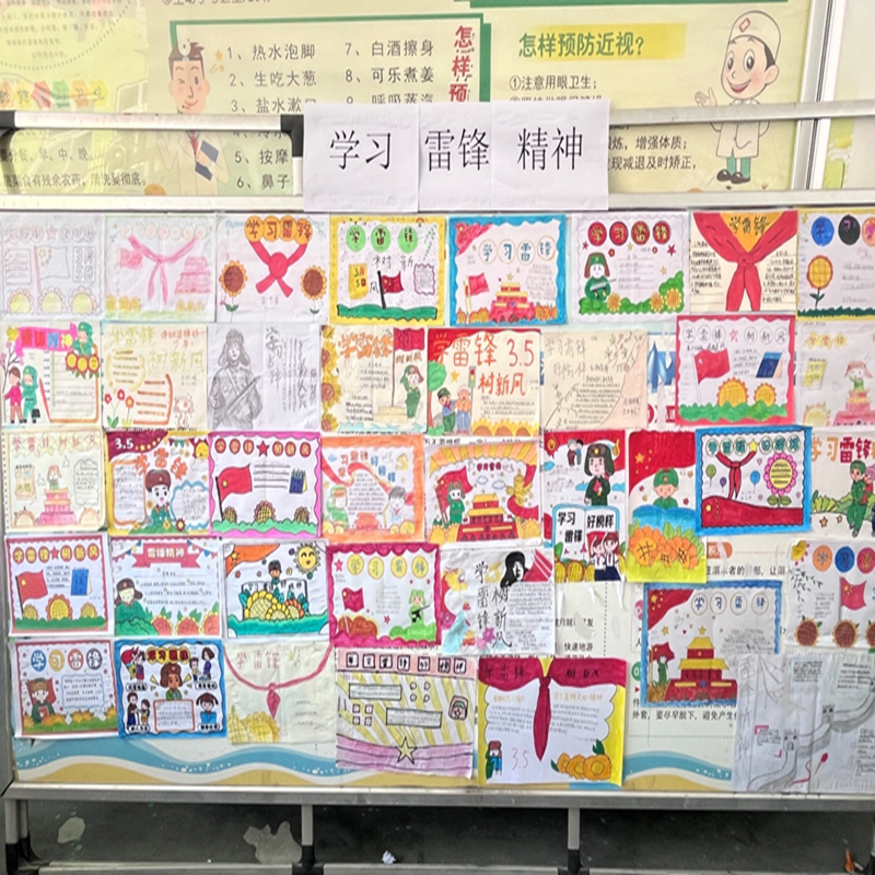 图片 3.png