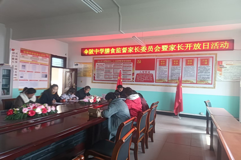 图片 2.png