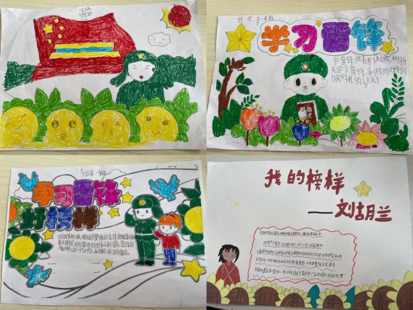 图片2.jpg