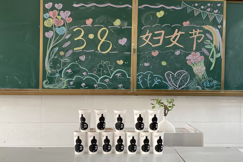 图片 2.png