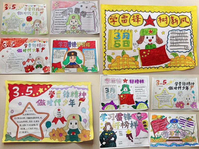 图片 3.png