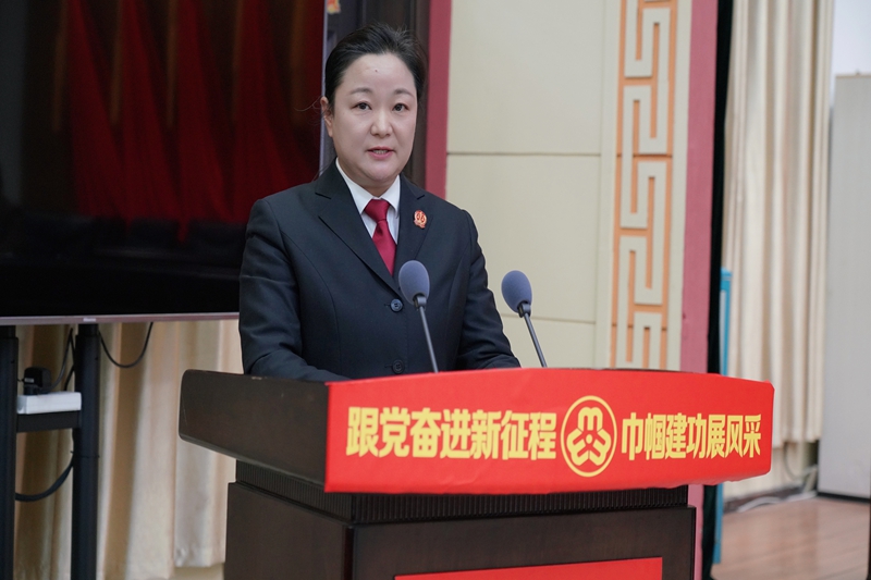 微信图片_20250307164317.jpg