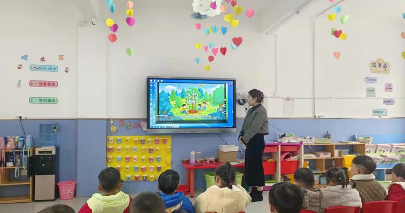 图片 2.png