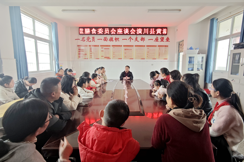 图片 3.png