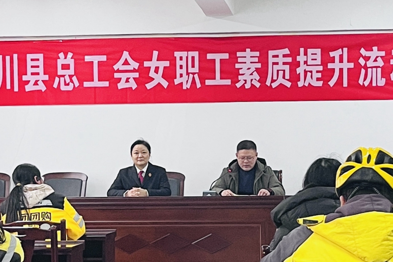 微信图片_20250313085824.jpg