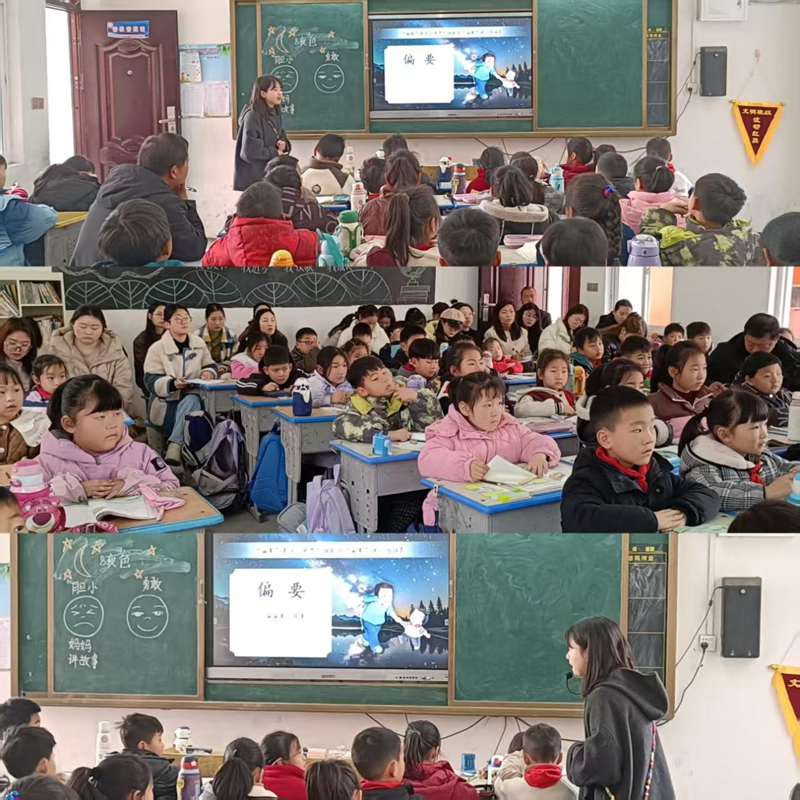 图片 2.png