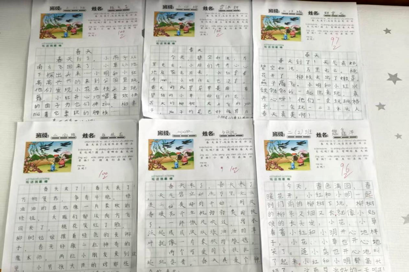 图片 3.png