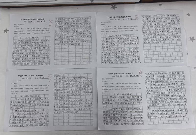 图片14.png