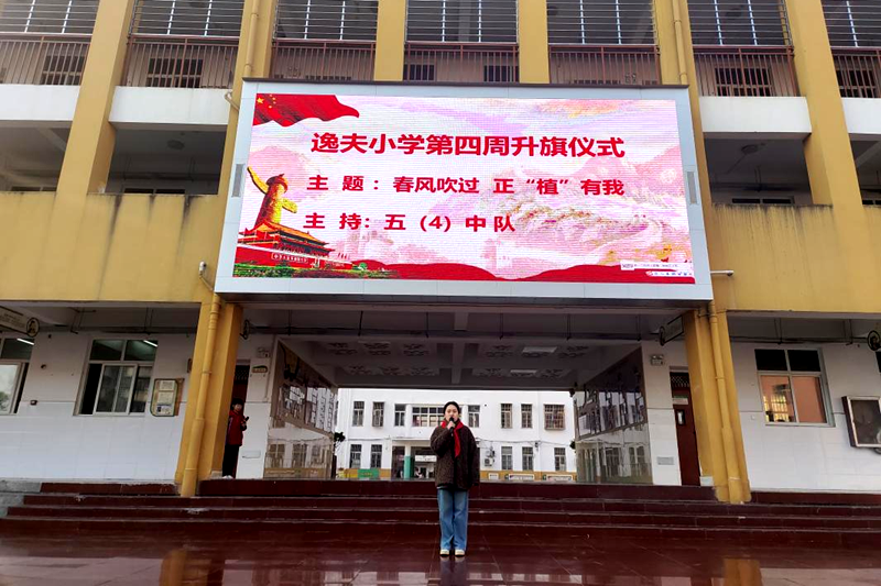 图片 2.png