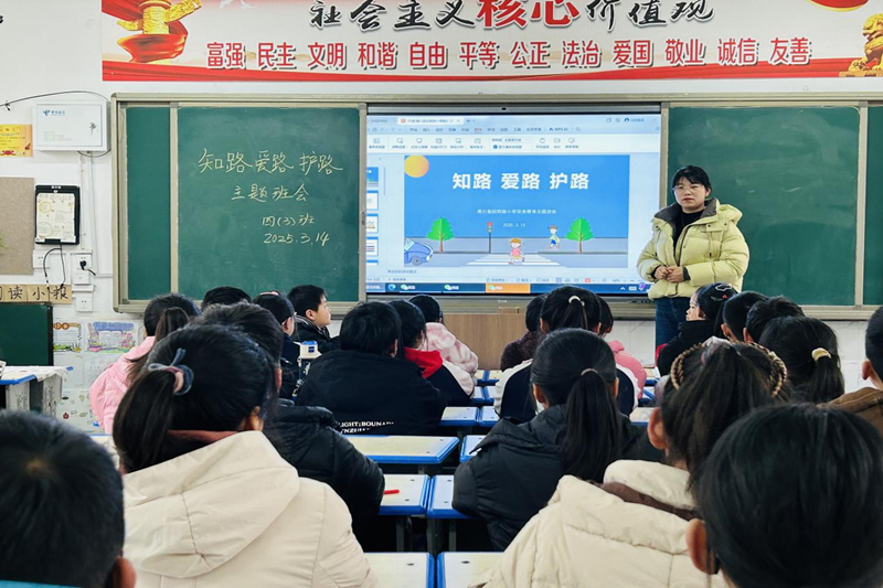 图片 2.png