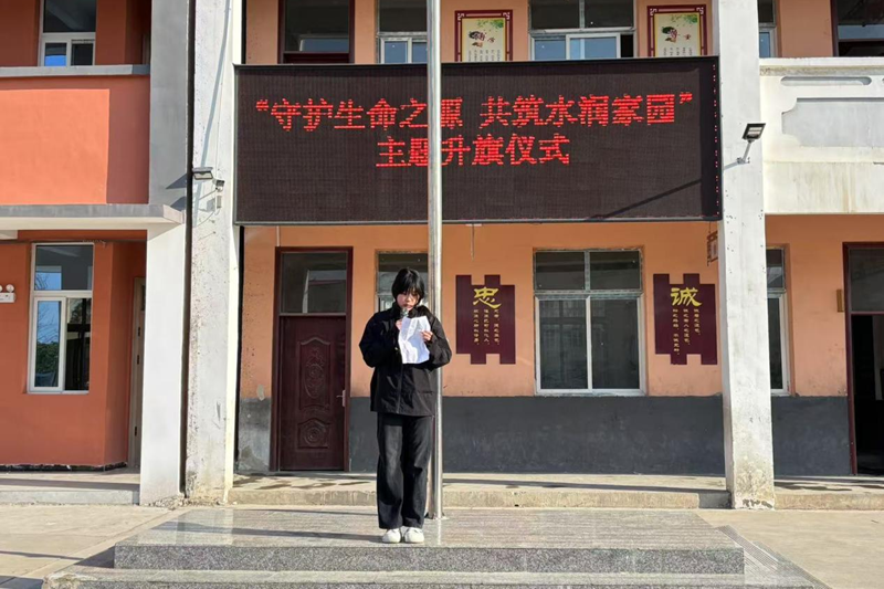 图片 2.png