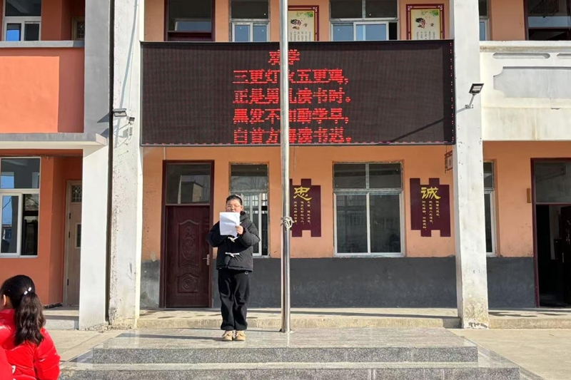 图片 3.png