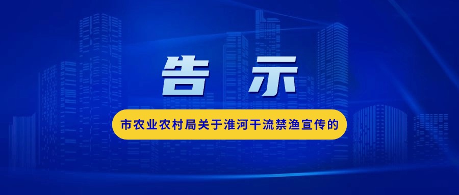医疗防护新闻资讯倡议公众号首图(8).jpg