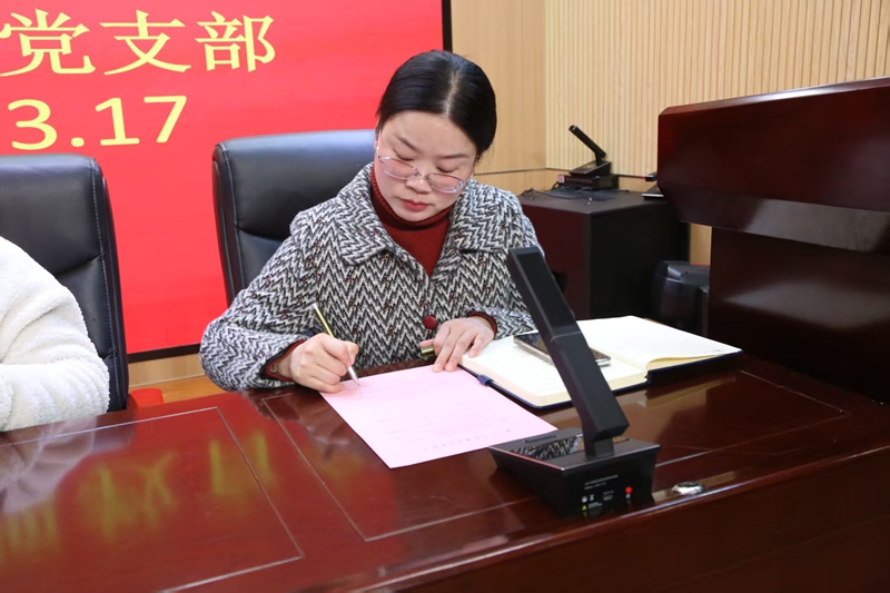 微信图片_20250317200100.jpg
