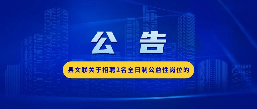 医疗防护新闻资讯倡议公众号首图(1)(3).jpg