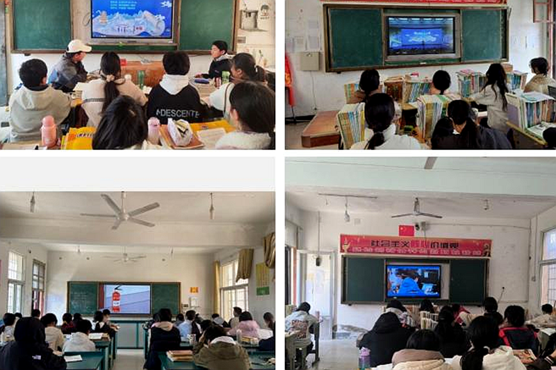 图片 2.png