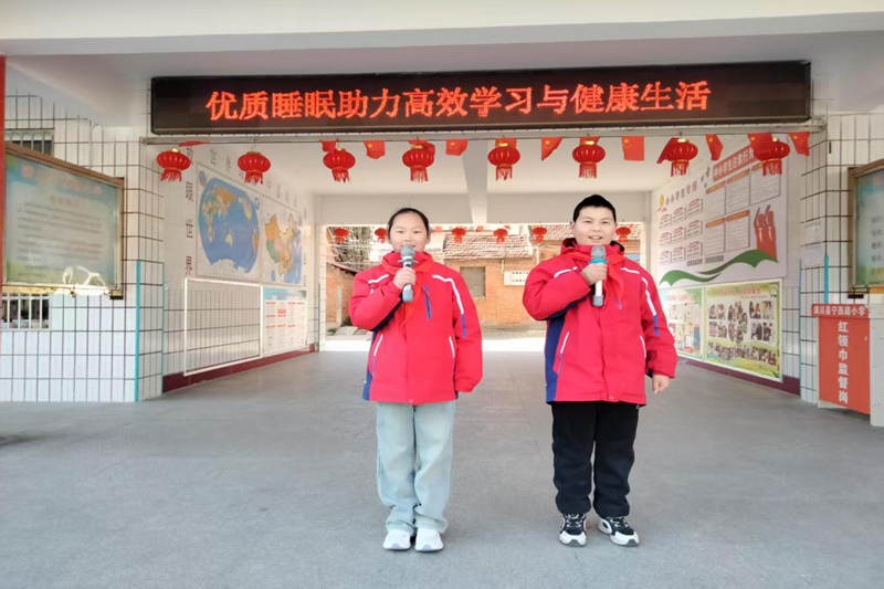 图片 2.png