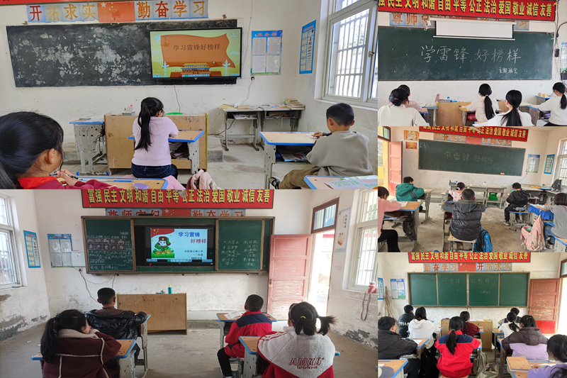 图片 2.png