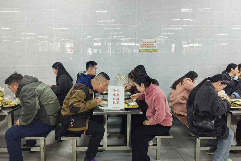图片 2.png