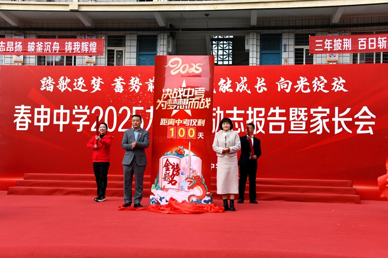 DSC_3984.JPG