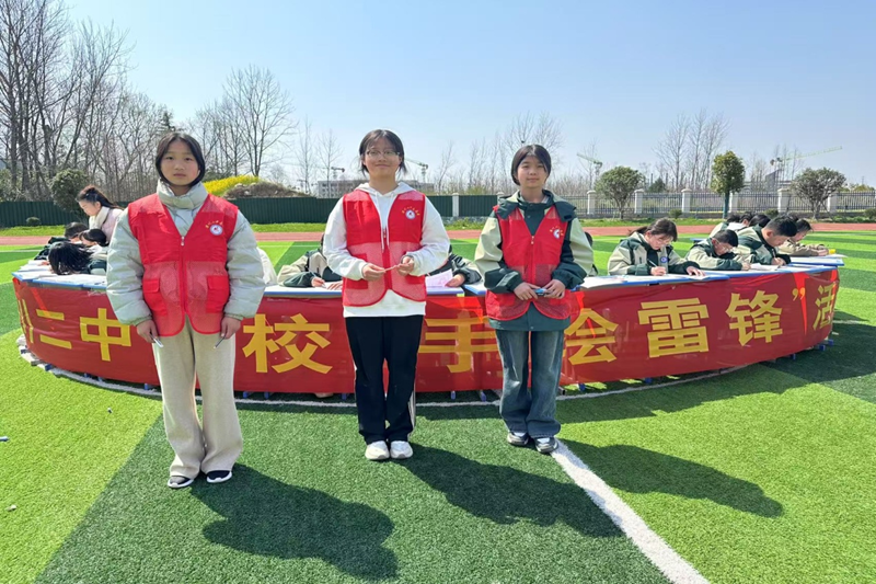 图片 4.png