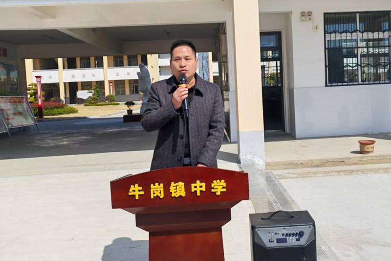 图片 20.png