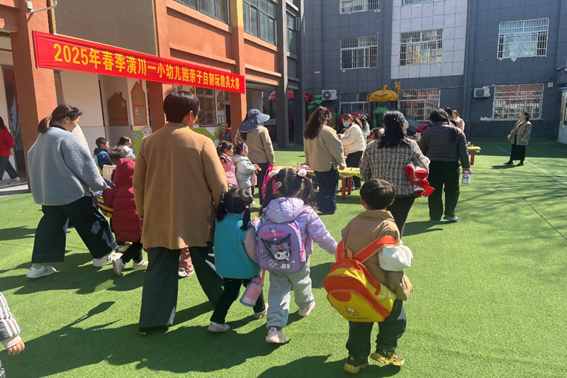 图片 4.png