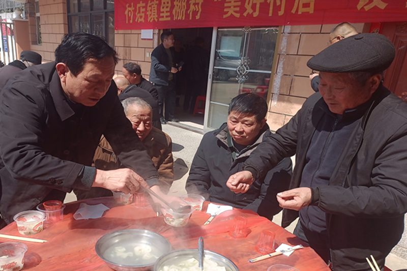 图片 4.png