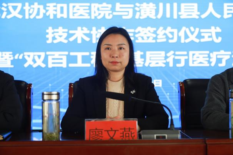 图片 3.png