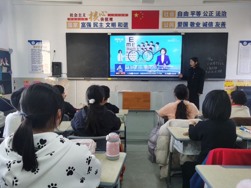 图片 6.png