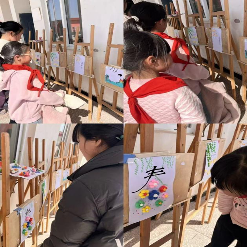 图片 2.png
