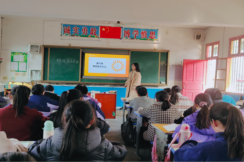 图片 2.png