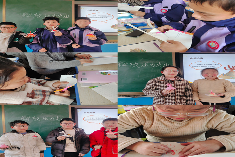 图片 3.png